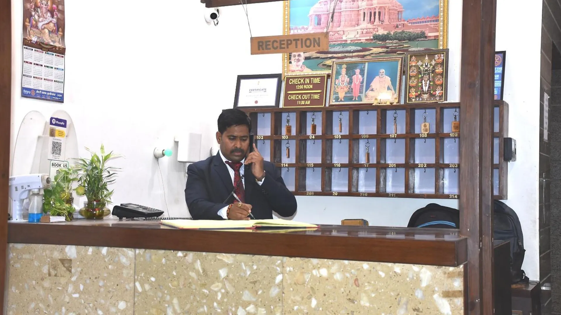 Hotel R B International Varanasi